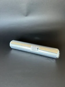 Aluminijumska folija 1kg 300mm